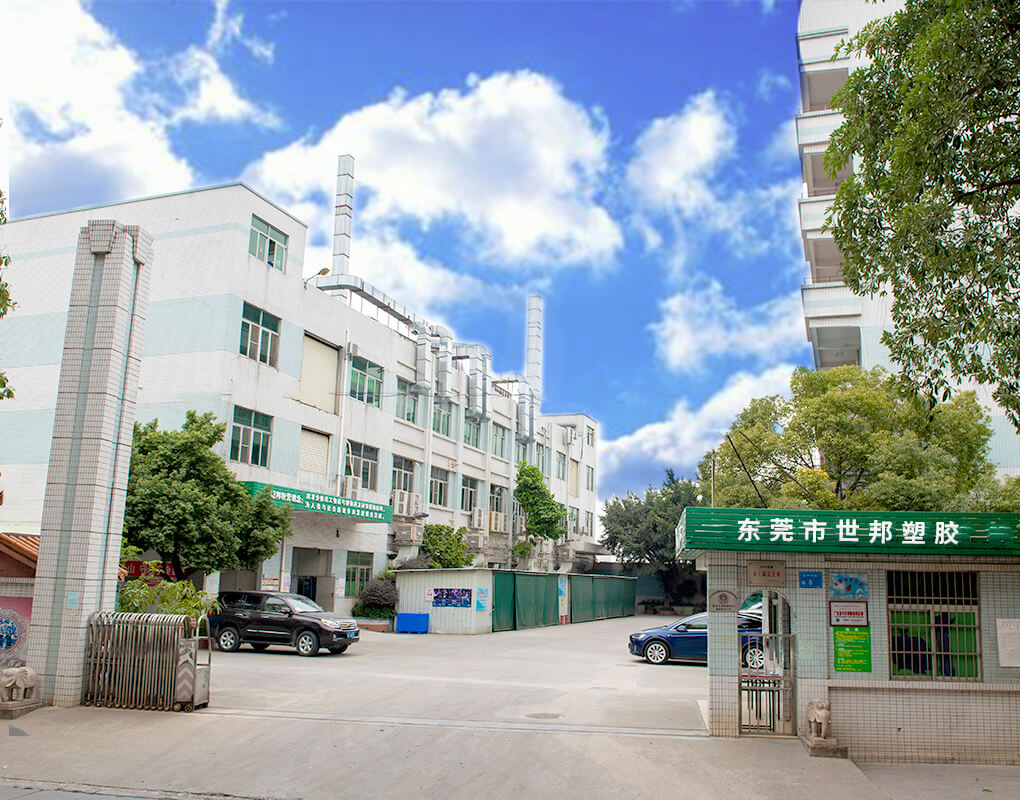 執信-實力廠家 執信-實力廠家